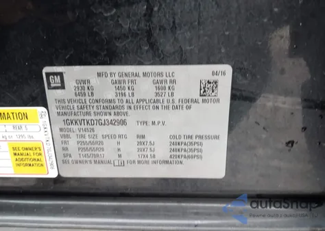 2016 GMC Acadia Denali из США, поврежденный, VIN 1GKKVTKD7GJ342906